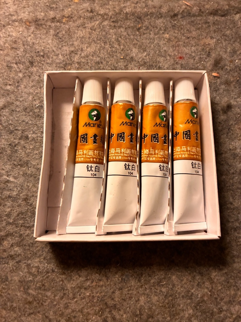 Marie’s Chinese Watercolor Titanium White 太白 12ml tube- Quantity 1